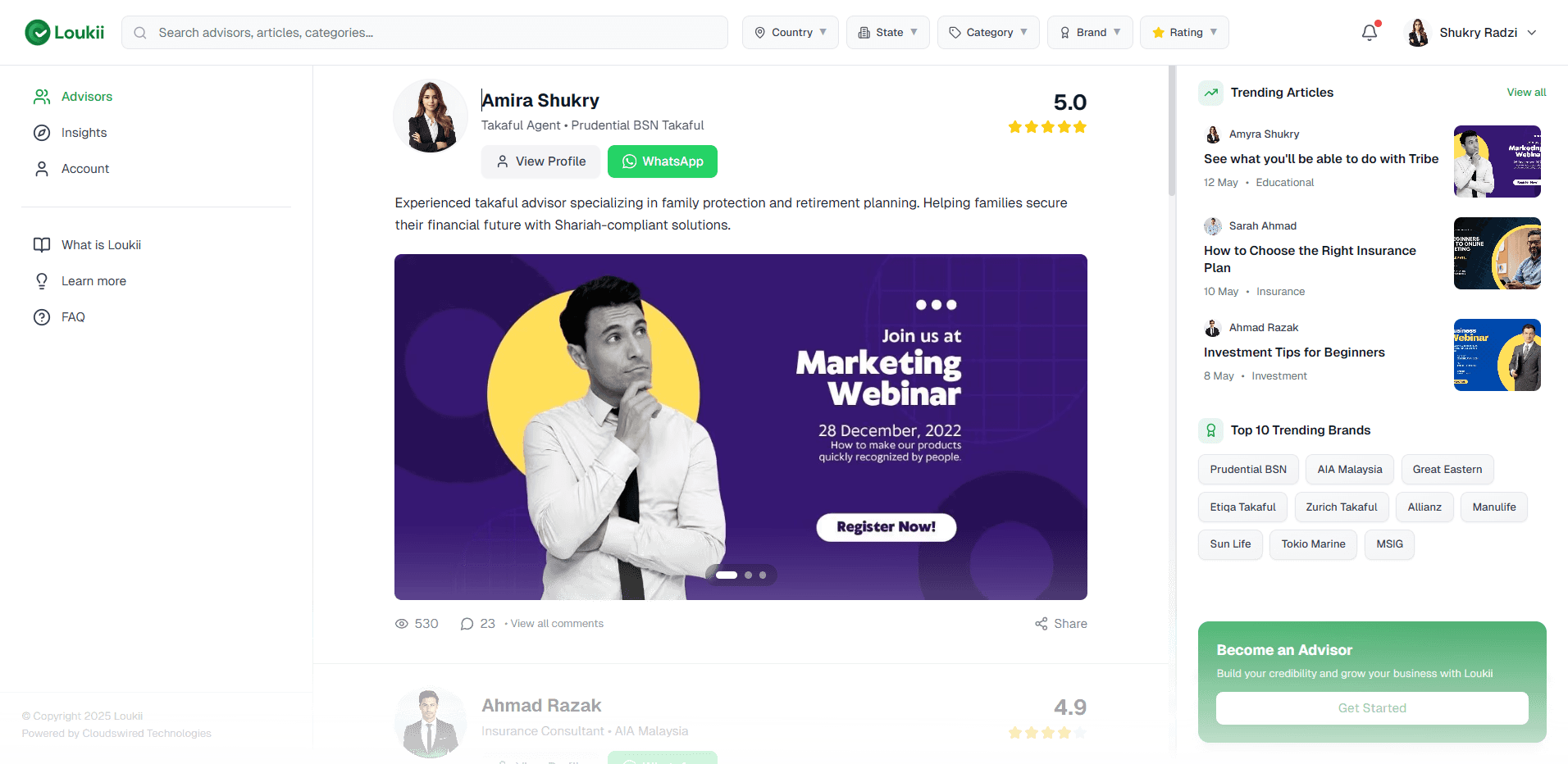 Loukii Platform Interface